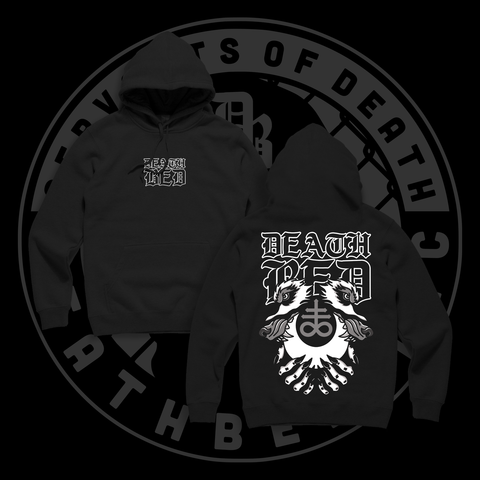 DB Deathwish Hoodie