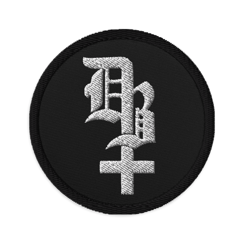 DB Death Classic Embroidered Patch
